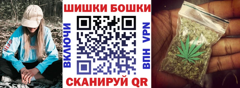 Виды наркотиков купить Новая Ладога Бошки Шишки Экстази Меф мяу мяу APVP