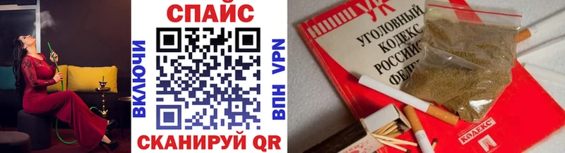 БУТИРАТ бутандиол  Новая Ладога 