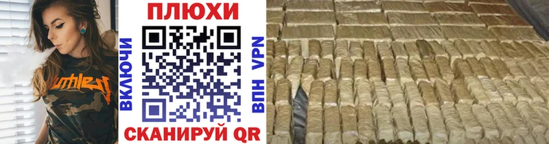 Гашиш Premium Новая Ладога