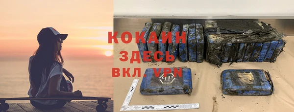 марки lsd Алексин