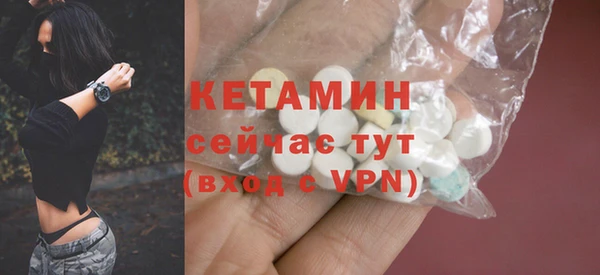 мдма Пересвет