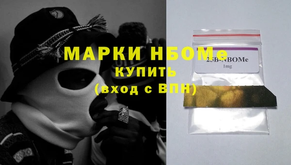 марки lsd Переславль-Залесский