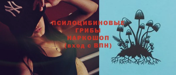 марки lsd Алексин