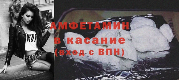 марки lsd Алексин