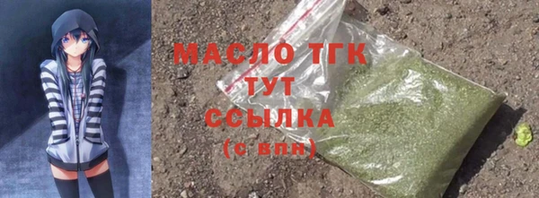соль курить ск Алзамай