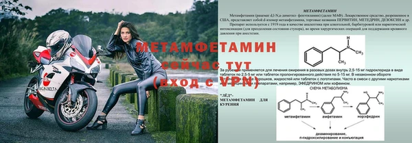 mix Пестово