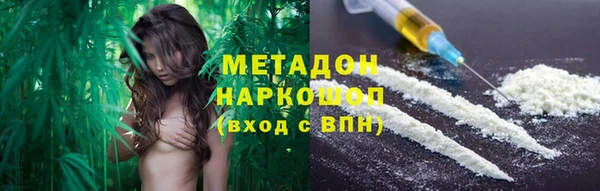 марки lsd Алексин