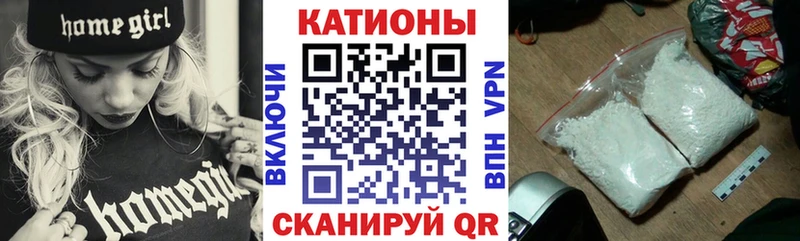 Меф mephedrone  Новая Ладога 