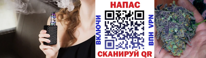 Марихуана Ganja  Новая Ладога 